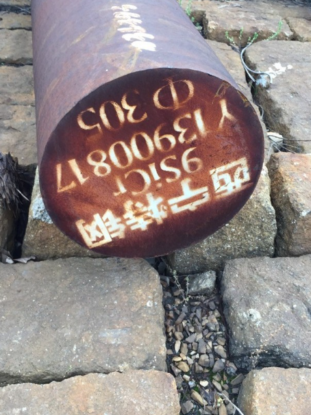 平房9CrSi工具钢