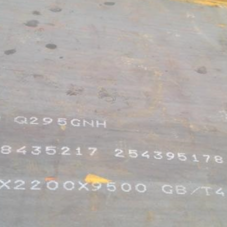 平房Q235NHB耐候板