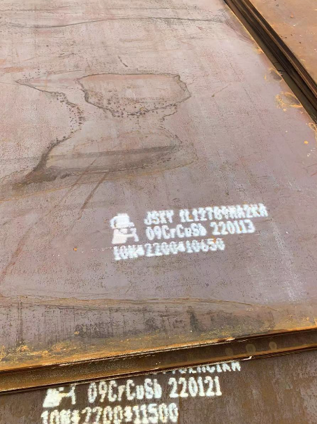 平房ND耐酸钢板